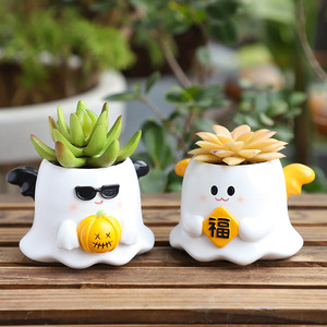 <span class=keywords><strong>Pot</strong></span> <span class=keywords><strong>de</strong></span> fleurs <span class=keywords><strong>de</strong></span> bureau HY Halloween, décoration <span class=keywords><strong>de</strong></span> paysage mignonne en forme <span class=keywords><strong>de</strong></span> dessin animé, <span class=keywords><strong>pot</strong></span> à succulentes, vase - Product Image 1