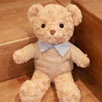 Vente en gros d'usine : Peluche ours en peluche douce, personnalisée, 30 pouces, mignonne, style anime, pour enfants, jouet en peluche de dessin animé