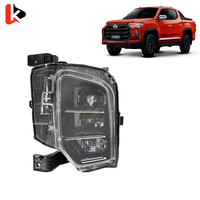 C00214073 C00214074  Pièces automobiles de haute qualité Phare avant combiné pour SAIC LDV Maxus T90  T60 D60
