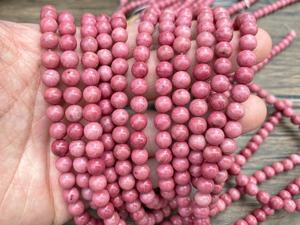 Cuentas de Rodonita Natural de Grado AA, Redondas y Lisas, de 15 Pulgadas, 2mm 3mm 4mm 6mm 8mm 10mm 12mm, Cuentas Sueltas para Fabricación de Joyería - Product Image 6