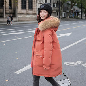 Пуховик Jaqueta Laranja пуховик бондаж зимнее пальто с капюшоном для женщин - Product Image 4