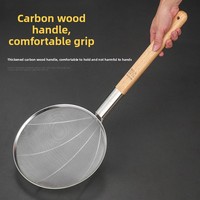 Écumoire en maille de fil d'acier inoxydable avec manche en bois pour cuisine, restaurant, hôtel, restauration, nouilles et friture