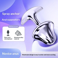 Plug anal en métal, design champignon, ancre en acier inoxydable, pour hommes et femmes, dilatateur anal, jouets sexuels, masturbation adulte