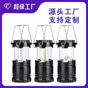 Portable Camping Lantern LED Rechargeable <b>Battery</b> <b>Operated</b> Outdoor Tent Light With Magnetic Base And Telescopic Design - Product Image 5