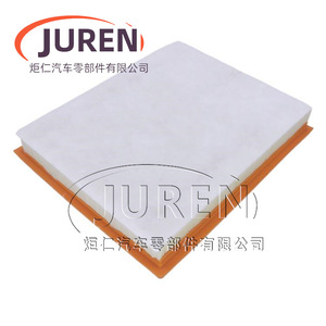 Filtro de Aire Juren para Beijing BJ40 2.3T Blade Hero Edition, Tamaño Estándar, Pieza Compatible - Product Image 1