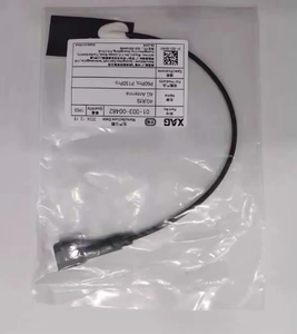 <b>Drone</b> <b>Accessories</b> P100 P100pro 4G Antenna for XAG New P100 P100pro <b>Drones</b> Original Brand New - Product Image 6