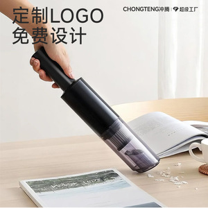 เครื่องดูดฝุ่นแบบมือถือ Chongteng 60W 7.4V แบบชาร์จไฟได้ ไร้สาย ใช้ในรถยนต์และบ้าน - Product Image 3