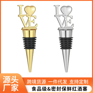 Love Wine <b>Stopper</b> Gold And Silver Zinc Alloy Bottle Seal For Wedding Party Gift - Product Image 5