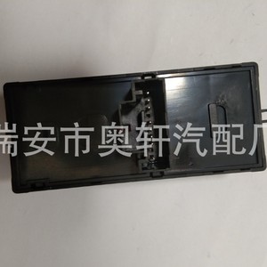 ปุ่มสวิตช์ควบคุมกระจกไฟฟ้ารถยนต์ 5G0959857B สำหรับเปลี่ยนซ่อมพลาสติกใหม่ - Product Image 1