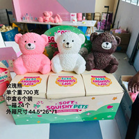 Ours en peluche Squishy géant à remontée lente, jouets à presser, ours Squishy géant en stock, emballé en coffret cadeau