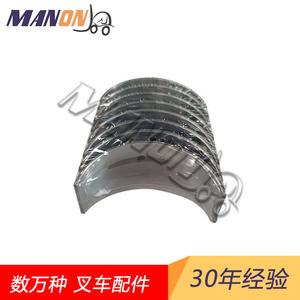 Rodamientos de biela Komatsu para piezas de repuesto de montacargas, nuevos, ajuste general - Product Image 5