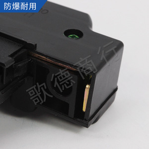 Bloqueo de Maletero Goethe 9657614780 para Peugeot 307 C4 308 C5 408 Elysee - Product Image 4