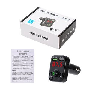 Intel — transmetteur fm, lecteur multimédia, compatible avec Bluetooth, hog hy82, carte d'appel pour voiture, allume-cigare noir, MP3 - Product Image 4