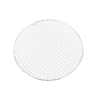 Grille de barbecue portable en treillis métallique soudé en acier inoxydable de qualité alimentaire, jetable, décorative, pour séchage, usage extérieur et restauration