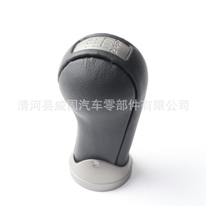 Pomo de palanca de cambios para coche FZ-826, plástico PU ergonómico para Nissan 350z Infiniti G35 Skyline V35 - Product Image 4