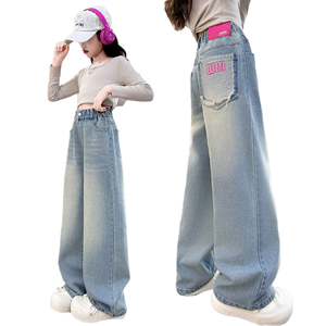 Super Offerta <span class=keywords><strong>Jeans</strong></span> <span class=keywords><strong>Larghi</strong></span> a Gamba Dritta da <span class=keywords><strong>Bambina</strong></span> per Primavera e Autunno Casual in Cotone Decorati con Stelle - Product Image 1