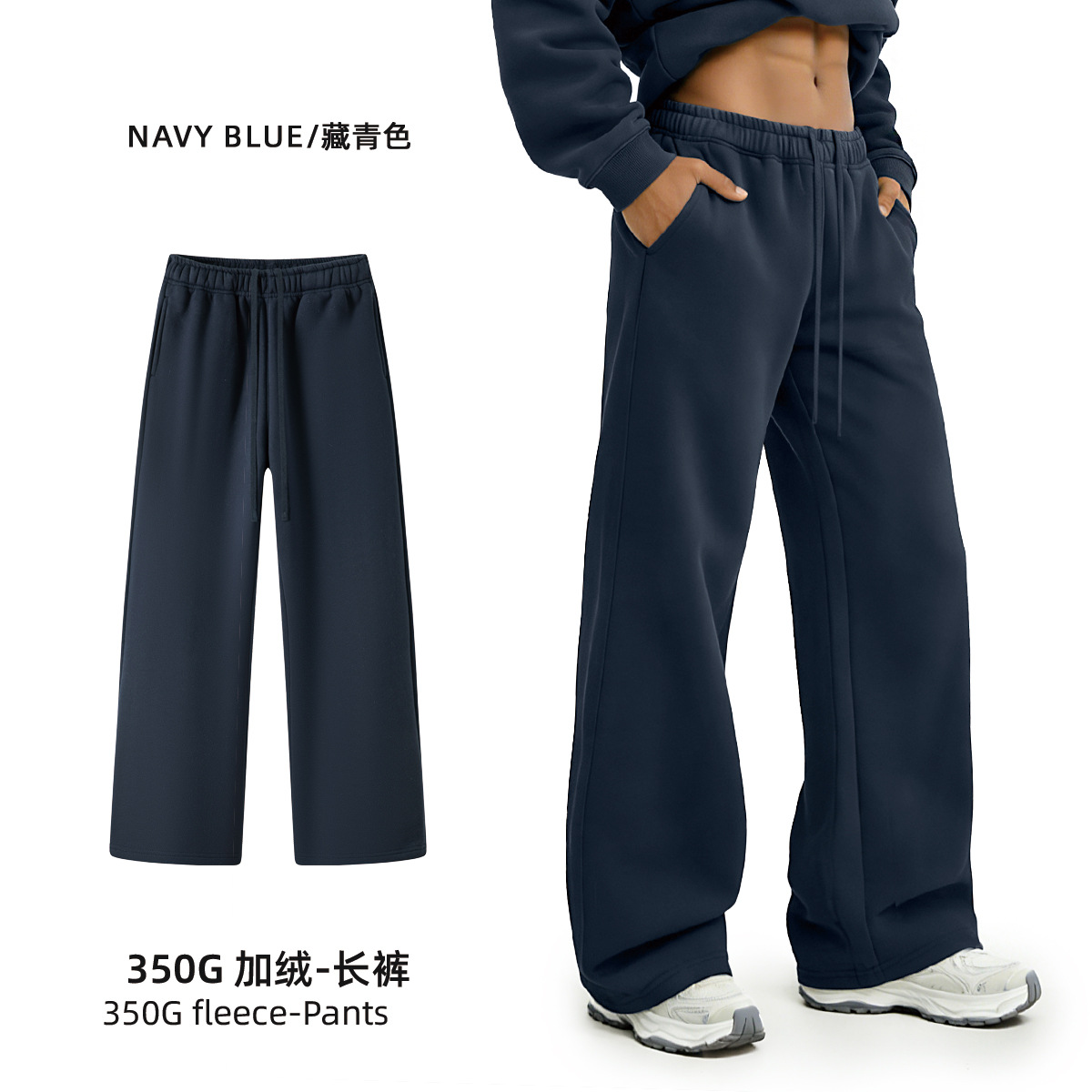 สีน้ำเงินกรมท่า