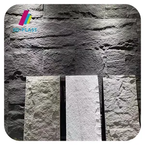 कृत्रिम पत्थर जैसा दिखने वाला पु स्टोन पैनल वाटरप्रूफ आउटडोर पु मशरूम स्टोन पैनल पु दीवार