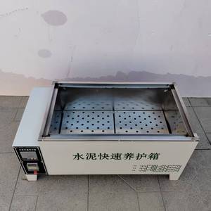 Bir Yıl Garantili Yüksek Kaliteli Beton Hızlandırılmış Kürleme Kabini - Product Image 2