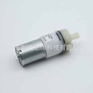 370BPW <b>Miniature</b> Water Pump 12V 24V Self Priming For Water Dispensers Diaphragm Pump - Product Image 1