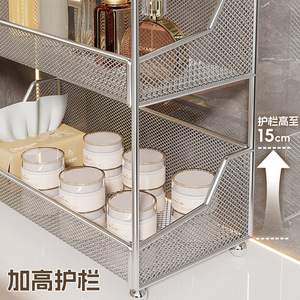 MUGG Mugege Étagère de salle de bain à 3 niveaux en maille de fer, support de rangement de bureau pour cosmétiques et articles de toilette, design minimaliste moderne - Product Image 3