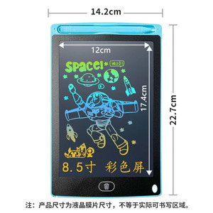 8.5 12 enfants lcd écrire <span class=keywords><strong>tableau</strong></span> d'écriture électronique tampon numérique écriture <span class=keywords><strong>ardoise</strong></span> tablette bambin jouets pour enfants enfants 8.5 10 12 pouces - Product Image 4