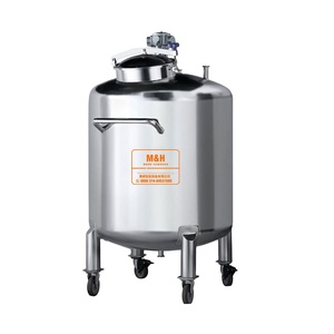 MH factory direct sale tanque de almacenamiento vertical or horizontal movable vegetable oil storage tanks with wheelsnk