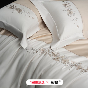 Golden Sun 120S Long Staple Cotton Four-Piece Set Floral Embroidery Princess Style Pure Cotton Breathable <b>Bedding</b> - Product Image 5