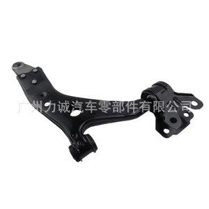 Brazos de Control Lincoln MKC para Suspensión Inferior EJ7Z3079A EJ7C3A424AF MCF2306 EJ7Z3078A - Product Image 5