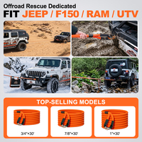 Corde de récupération cinétique robuste pour camion et Jeep, 30 % élastique, 1 pouce, 30 pieds, en nylon haute résistance, pour remorquage 4x4 tout-terrain