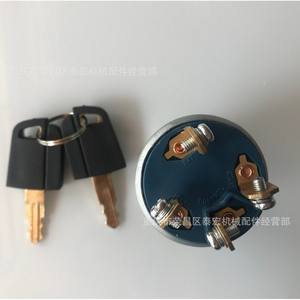 Interruptor de Encendido Catel Carter 9G7641 de Cuatro Cables para Excavadora Caterpillar, Pieza de Repuesto - Product Image 2