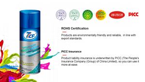 7CF 알키드 수지 페인트 망치 페인트 색 대리석 효과 스프레이 페인트 - Product Image 5