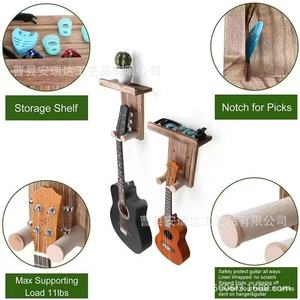 Soporte de Pared para Guitarra de Madera Maciza, Soporte para Ukelele, Bajo, Erhu, Tipo Gancho, Soporte Duradero para Instrumentos Musicales, para Uso en Sala de Estar - Product Image 4