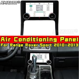 Kit de Estilización para Range Rover Sport 2010-2013, Panel de Aire Acondicionado, Control de Climatización del Asiento Trasero, Kit de Carrocería para Aire Acondicionado Trasero - Product Image 1