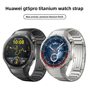 Reloj Inteligente WATCH GT5 Pro, Nuevo, Aleación de Titanio, 46 mm, Interfaz Curva, Revestimiento DLC Anti-Rayones, Correa Resistente al Desgaste, Botón Mariposa - Product Image 2