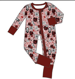 Ompers utumn IRL 2023, amboo nesie Aby, EAD - Product Image 1