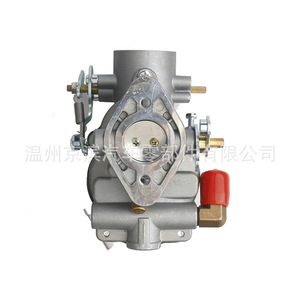 Carburateur KYMCO 70949C91 mécanique pour compartiment moteur Zenith - Product Image 1