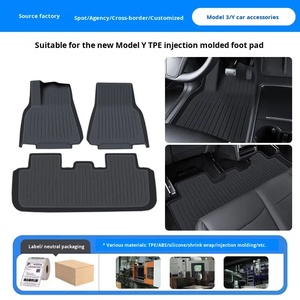 Alfombrillas de Auto Minimalistas de TPE al por Mayor, Precio Competitivo, Envío Rápido - Product Image 6