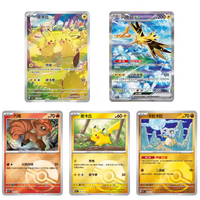 Cartes Pokémon 151 : Boîte de Boosters Simplifiée Chinoise Originale Écarlate & Authentique Rareté en Gros Cadeau
