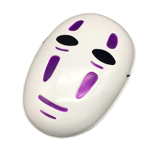 Maschera Integrale Divertente <span class=keywords><strong>Horror</strong></span> Ispirata ad Anime per Feste in Maschera, Halloween, Spettacoli Teatrali e Oggetti di Scena - Product Image 1