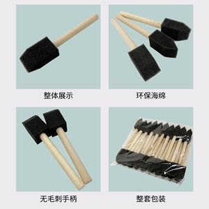 Pinceau éponge pour dessin artistique, 45mm, manche en bois rectangulaire noir, paquet de 20 - Product Image 4