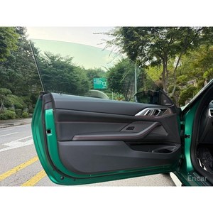 <span class=keywords><strong>BMW</strong></span> M4 Cabriolet Première Édition M xDrive 3.0L Essence Automatique Caméra Arrière 4020km Luxe Occasion Euro V Émission Prête - Product Image 5