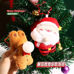 Boneka Gantungan Kunci Natal Asli Bentuk Kepala Bengkok, Mainan Penghilang Stres, Gantungan Tas Kecil, Hadiah Natal, Buatan China - Product Image 3