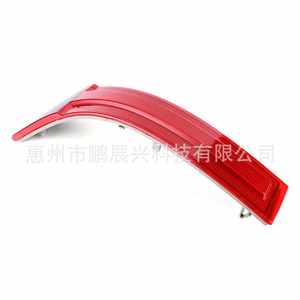 Luces traseras para parachoques trasero de Mercedes-Benz Gl350 Gl450 Gl550 1648201274, luces traseras rojas para W164 2008-2010 - Product Image 3