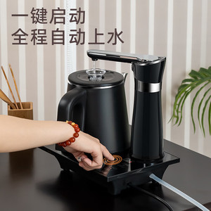 Zhigao Fully Automatic Electric Kettle 1.6-2.0L With Auto Water <b>Pumping</b> Tea Stove Boil-Dry Protection - Product Image 1