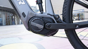 Vélo électrique de montagne tout suspendu en carbone LIAO 2025 NOUVEAU, vente chaude, Bafang M560, batterie cachée sans fil, télécommande, post 500W Ebike - Product Image 5