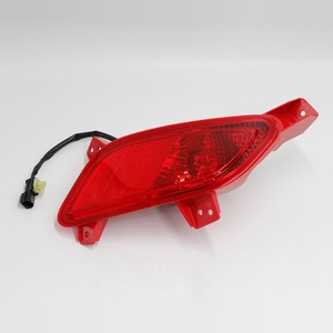 Feu antibrouillard arrière gauche Hyundai Veloster 924052V000 18 Watts Pièce de rechange - Product Image 2