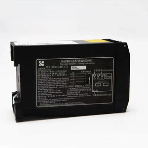 Accesorios de elevador KONE, reemplazo OEM, diseño moderno, adaptador decodificador de intercomunicador de elevador KM50093902 - Product Image 2