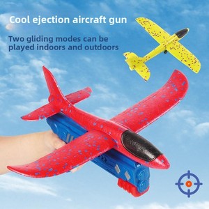 Pistola Lanza Aviones de Espuma de Plástico para Exteriores, Juguete de Avión Planeador con Luz LED para Niños - Product Image 3