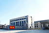 Zhaoan Huazhijie Food Co., Ltd. logo